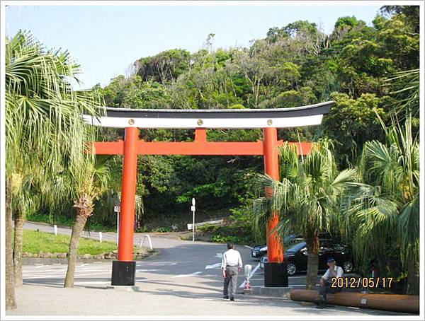 鹿兒島、宮崎五日遊-〈3〉_0309.jpg