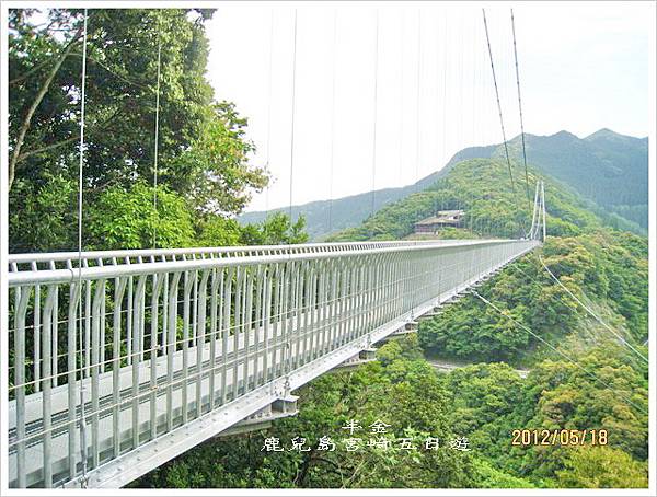 鹿兒島、宮崎五日遊-〈4〉_0416.jpg