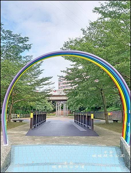 暖暖親水公園_013.jpg