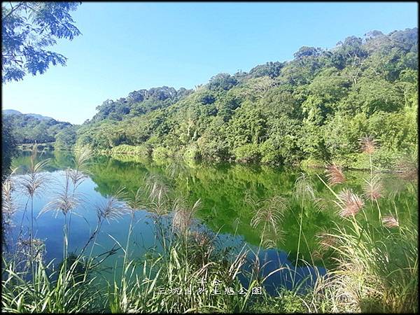 三土亢自然生態公園_024.jpg