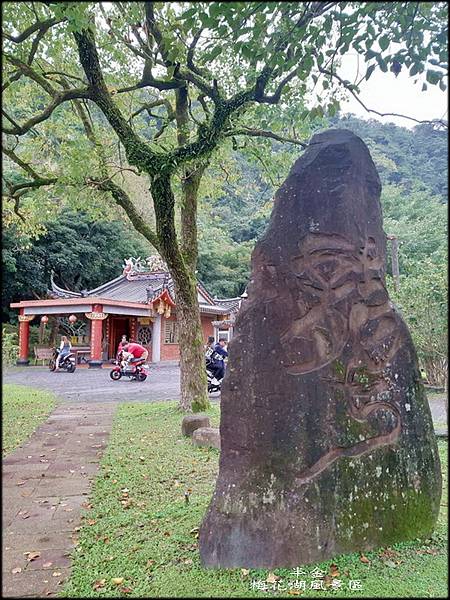 梅花湖風景區_009.jpg