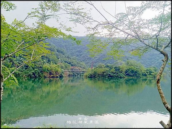 梅花湖風景區-1_018.jpg