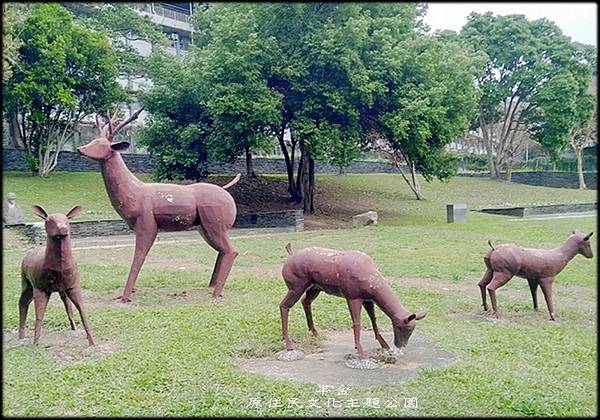 原住民文化主題公園-1_023.jpg