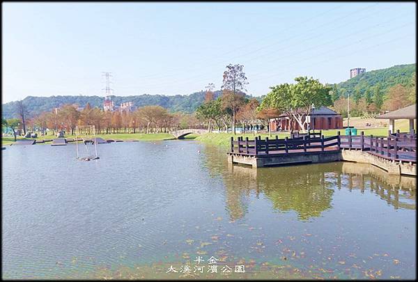 大溪河濱公園_001.jpg