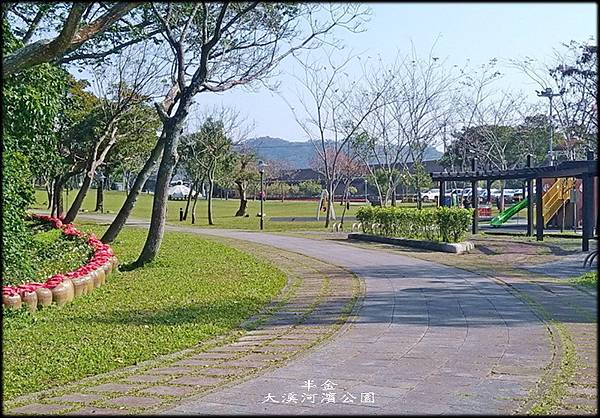 大溪河濱公園-1_021.jpg