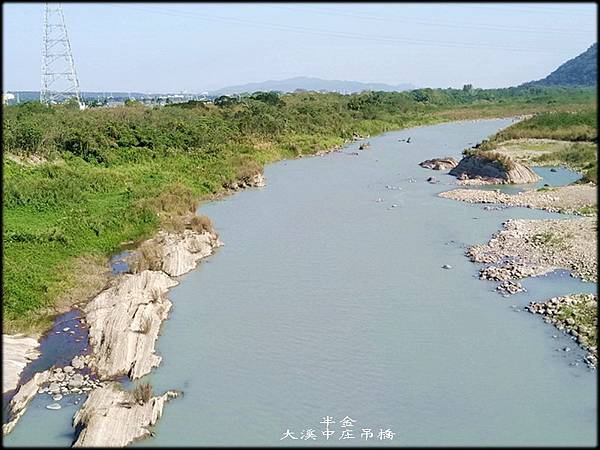 大溪中庄吊橋-1_008.jpg