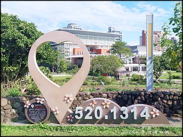 2024古亭河濱公園賞花_090.jpg