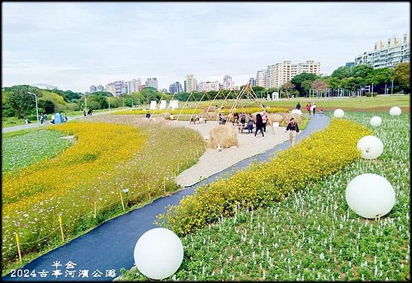 2024古亭河濱公園賞花-1_024.jpg