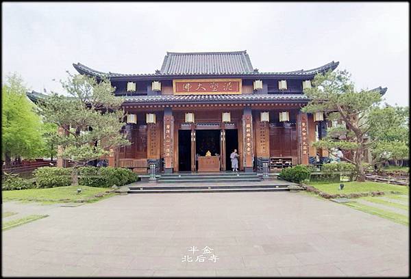 北后寺-1_016.jpg