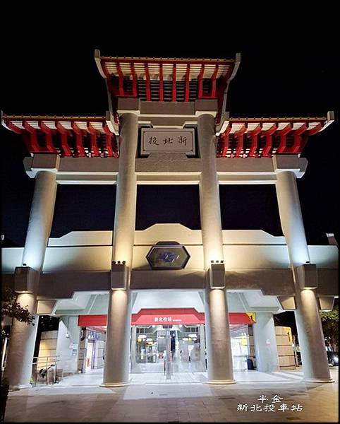 北投中心新村_044.jpg