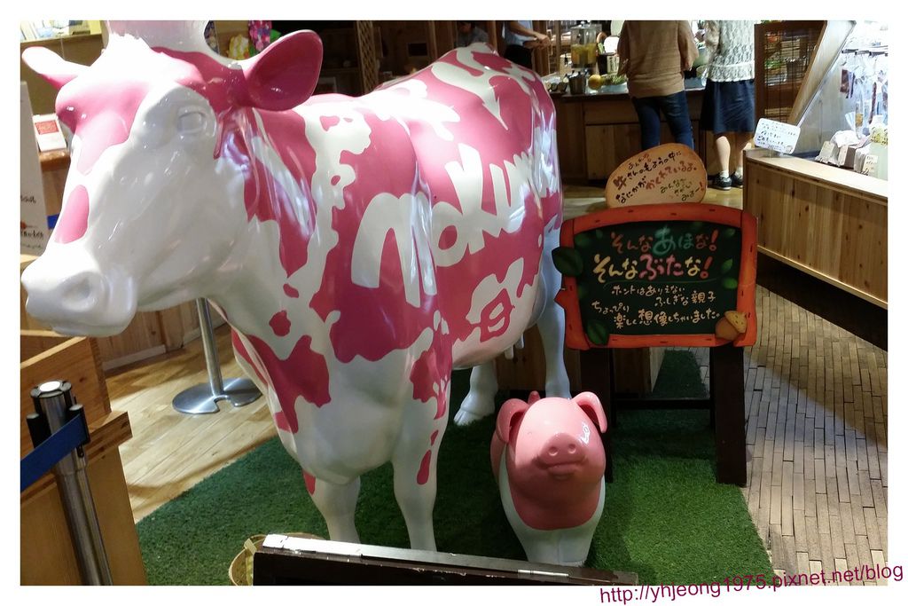 阿倍野近鐵百貨美食-mokumoku農場.jpg 阿倍野近鐵百貨美食-mokumoku農場.jpg