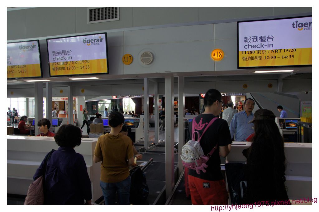 台灣虎航-高雄櫃台.jpg 台灣虎航-高雄櫃台.jpg