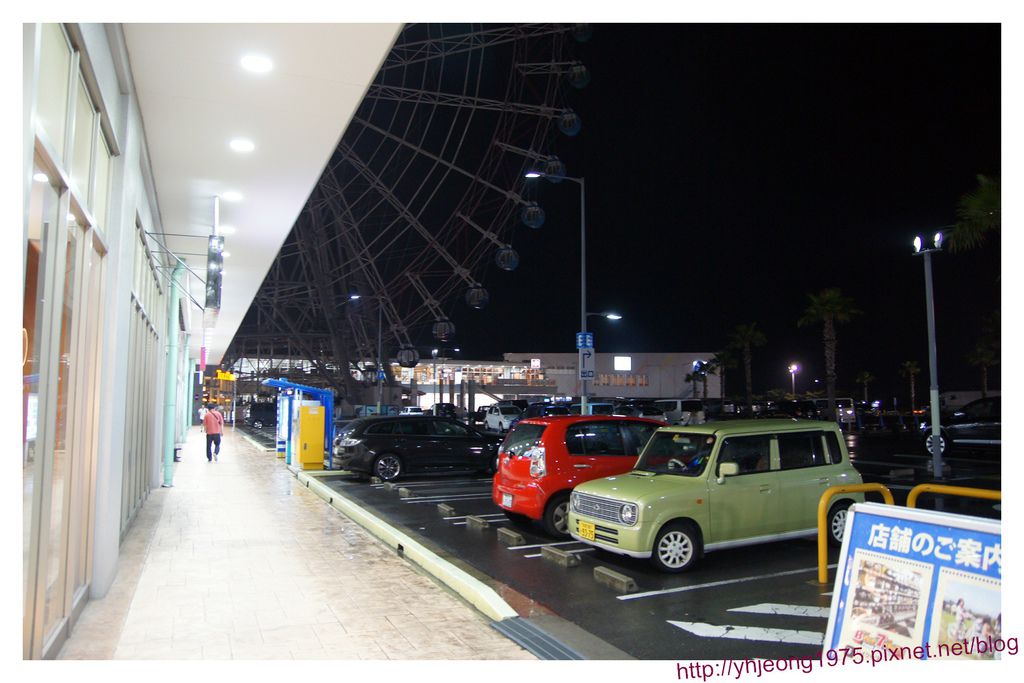 再訪關西-SEACLE停車場.jpg 再訪關西-SEACLE停車場.jpg