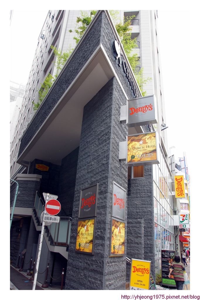 池袋百夫長-外觀.jpg 池袋百夫長-外觀.jpg