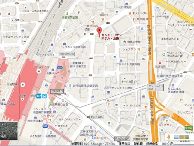 關東行軍 Centurion Hotel Ikebukuro 巨人的搓把戲 痞客邦 關東行軍 Centurion Hotel Ikebukuro 巨人的搓把戲 痞客邦