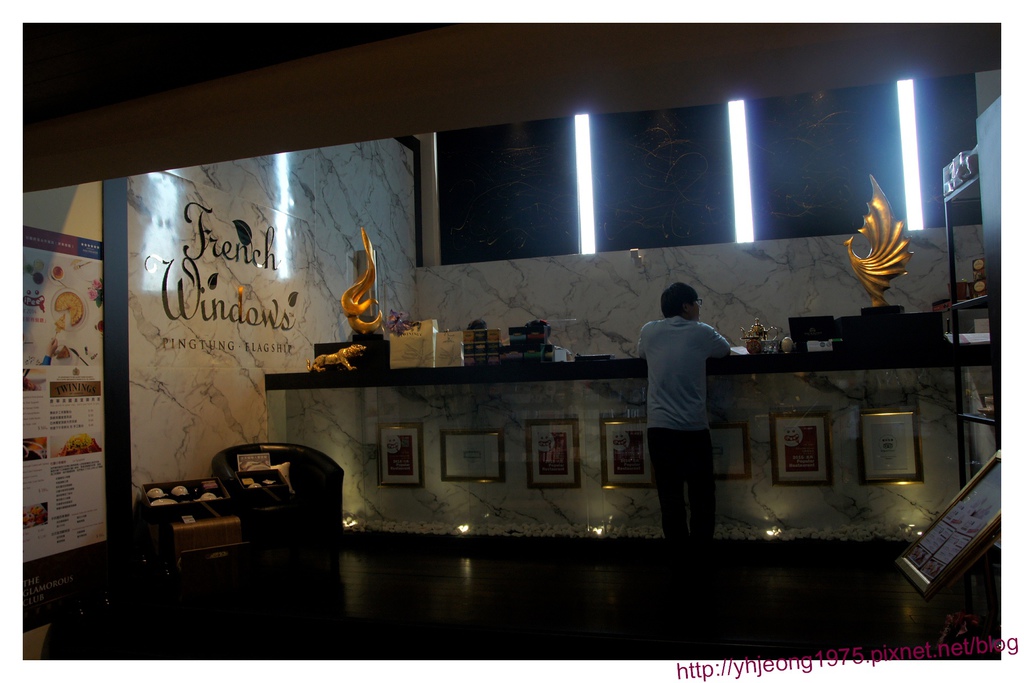 FrenchWindows茶餐館-入口.jpg FrenchWindows茶餐館-入口.jpg