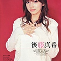 TV Japan-01