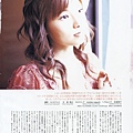 GIRLPOP 060402-02