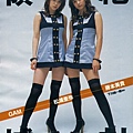 weekly playboy 070305-01.jpg