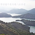 老爹拍攝千島湖與八卦茶園.jpg