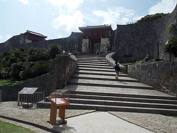 首里城