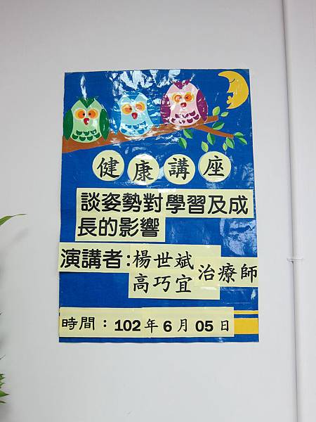IMG_7288 IMG_7288