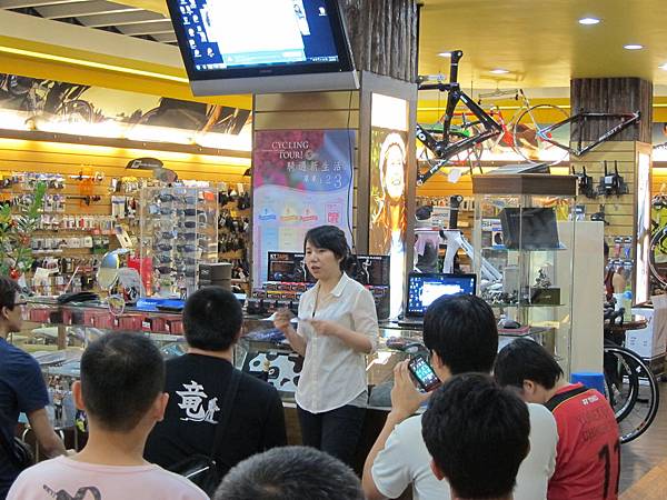 IMG_7335 IMG_7335