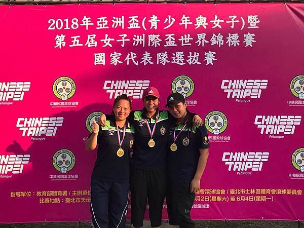 法式滾球(Petanque)--來自法國最優雅的時尚運動 法式滾球(Petanque)--來自法國最優雅的時尚運動
