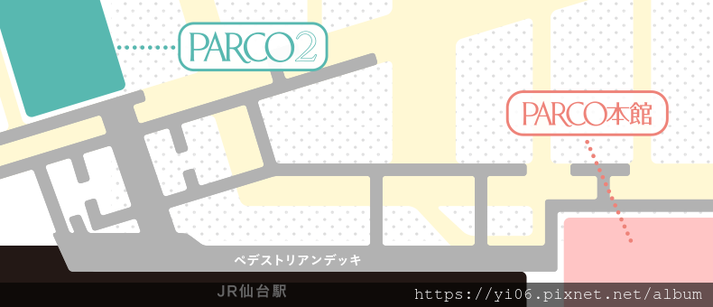 日本宮城 仙台涮涮鍋吃到飽しゃぶしゃぶ食べ放題かもぎゅうとん Kamogyuuton 平板點餐 附翻譯菜單 溫蒂吃喝玩樂 痞客邦 日本宮城 仙台涮涮鍋吃到飽しゃぶしゃぶ食べ放題かもぎゅうとん Kamogyuuton 平板點餐 附翻譯菜單 溫蒂吃喝玩樂 痞客邦