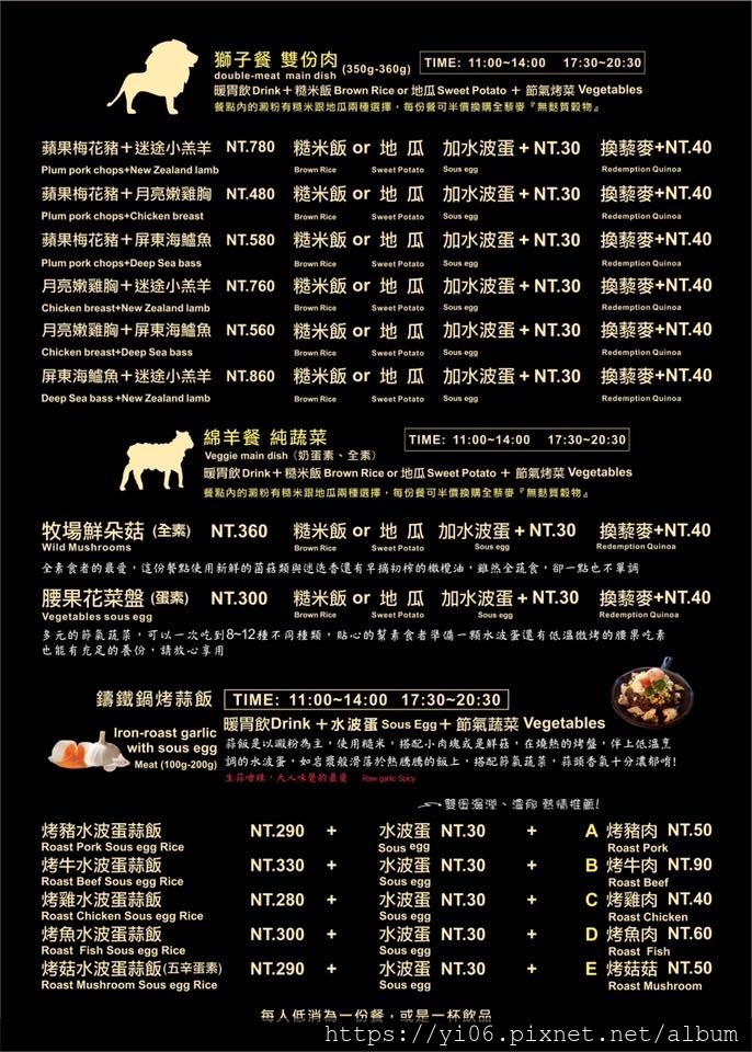 腰果花2 腰果花2