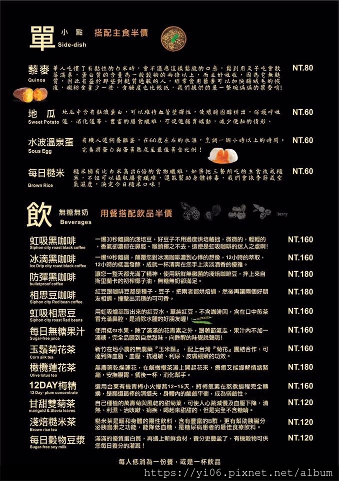 腰果花3 腰果花3