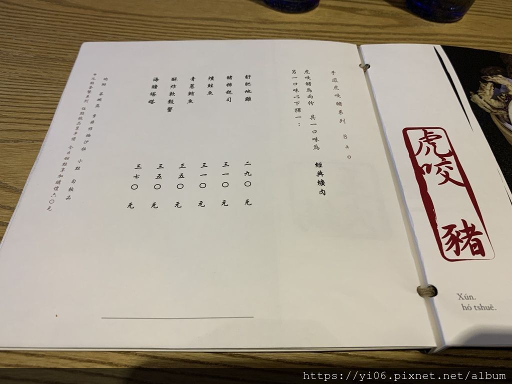 IMG_5113_14 IMG_5113_14