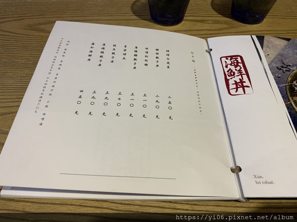 IMG_5115_12 IMG_5115_12