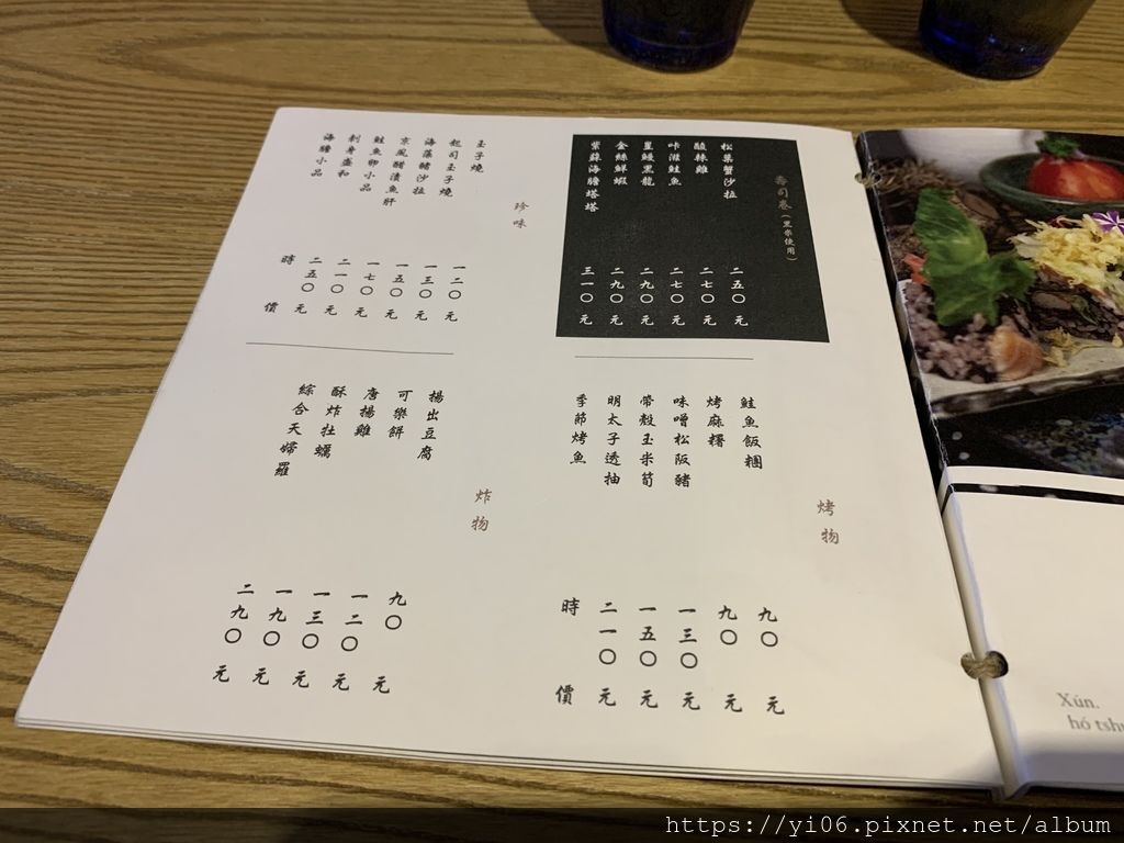 IMG_5114_13 IMG_5114_13