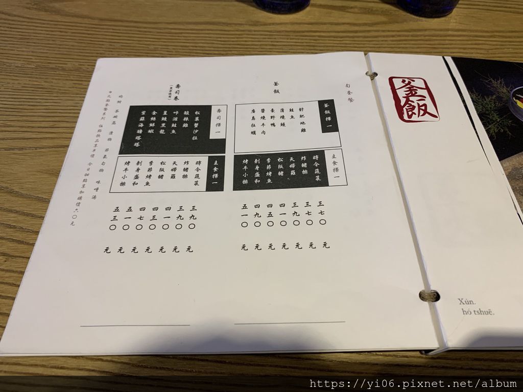 IMG_5111_15 IMG_5111_15