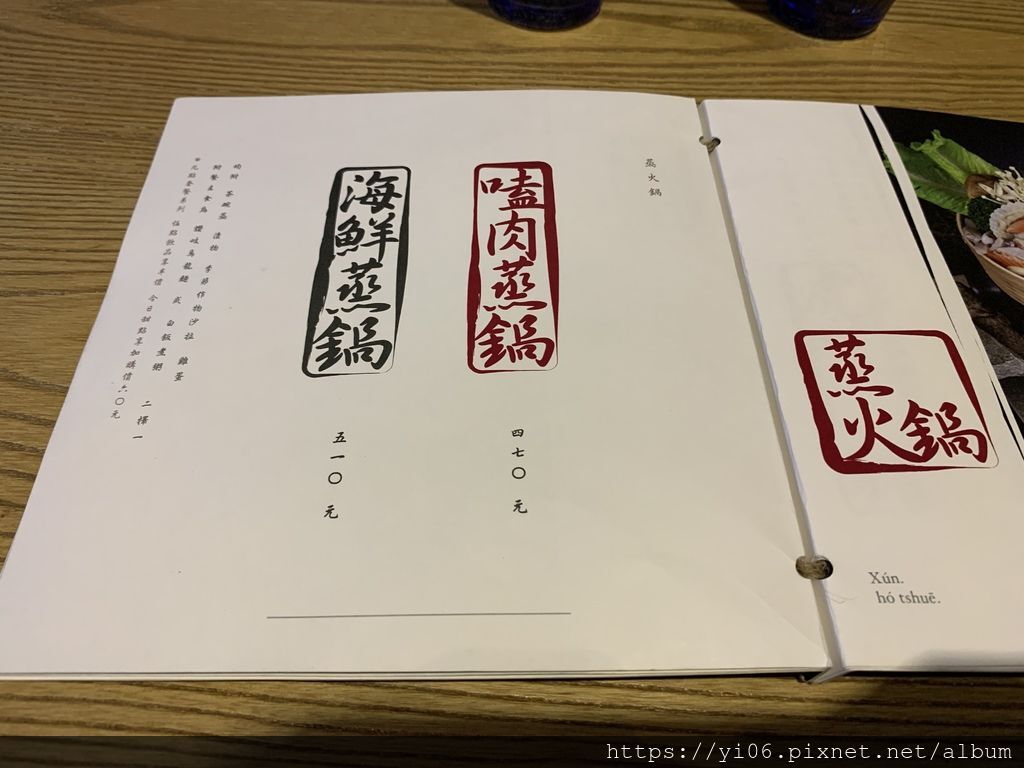 IMG_5112_16 IMG_5112_16