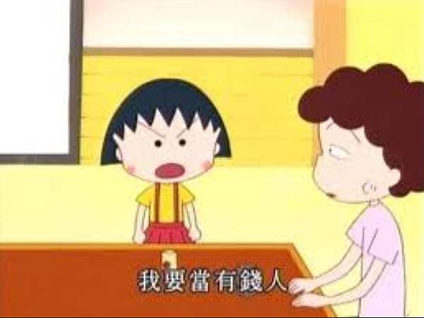 75536879.jpeg 75536879.jpeg