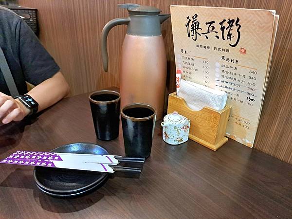 【彰化｜員林】員林日式餐廳｜日式🇯🇵料理/定食🍣 - 『謙兵