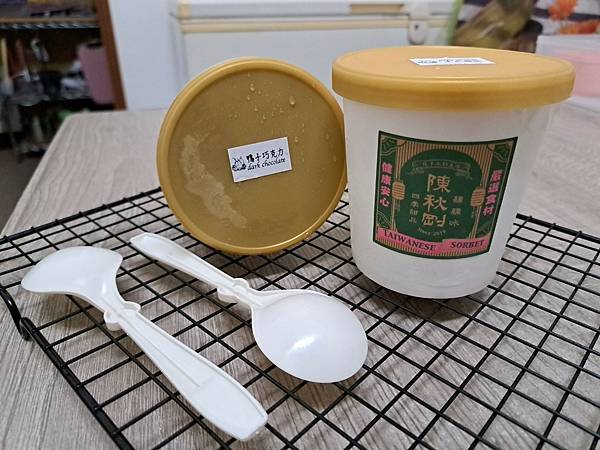 【桃園｜龜山】 桃園冰品｜天然食材🍧手工製作，『陳秋剛綿綿冰