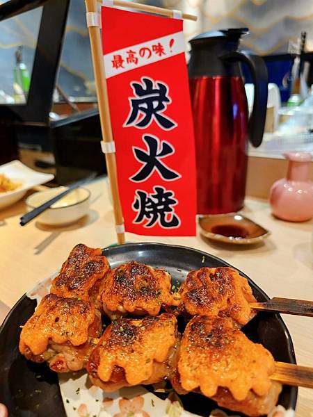 【彰化｜員林】員林日料｜員林影城下的巷弄美食，『鰭酒藏日式料