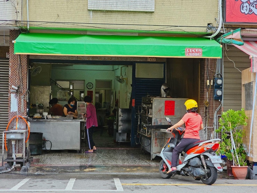 【彰化｜員林】員林早餐｜員水路無名燒餅油條｜經典中式早餐｜手