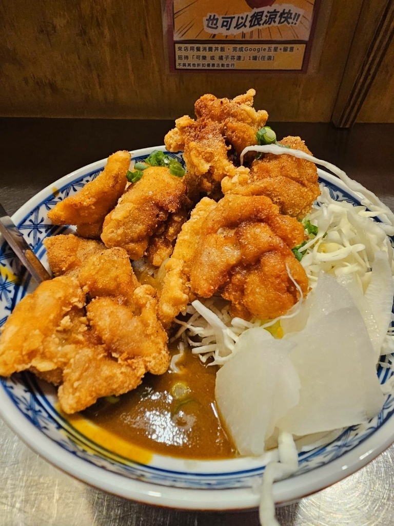 【彰化｜員林】員林丼飯｜扒穀扒穀燒肉丼飯-員林店｜パクパク｜