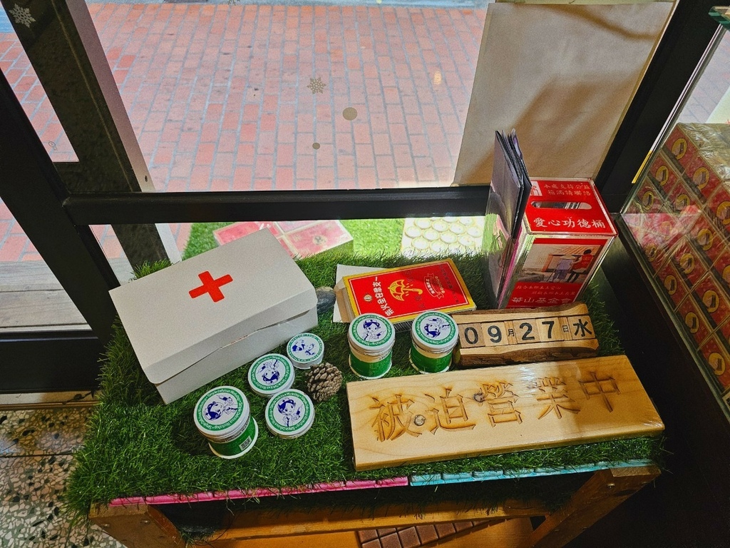 【彰化｜鹿港】鹿港點心｜可以吃的面速力達母-小護士造型布丁，