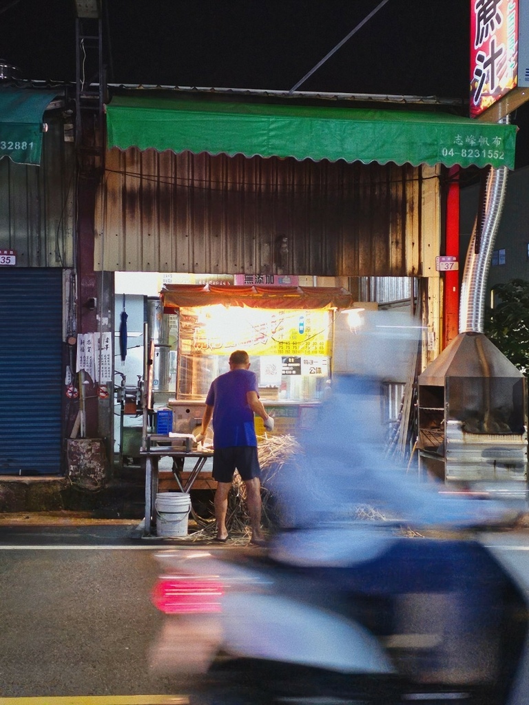 【彰化｜員林】員林甘蔗汁｜燒烤甘蔗賢｜原汁原味百分百｜老祖宗