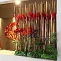 璞石麗緻HOTEL  CNY Art Deco 073