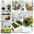 201410大業高島屋花展-都會女子樂活的一天