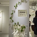 東京 mami flower design 參展