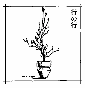 CL99RE0006_L_CL99RE0006_L_anigif.gif CL99RE0006_L_CL99RE0006_L_anigif.gif