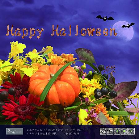 ‖ HAPPY HALLOWEEN ‖ 現代萬聖節已經演變成娛樂性質, 除了小朋友們會打扮成鬼怪, 挨家挨戶大喊「不給糖就搗蛋」, 大人們也熱衷於與萬聖節相關的角色扮演 ‖ HAPPY HALLOWEEN ‖ 現代萬聖節已經演變成娛樂性質, 除了小朋友們會打扮成鬼怪, 挨家挨戶大喊「不給糖就搗蛋」, 大人們也熱衷於與萬聖節相關的角色扮演