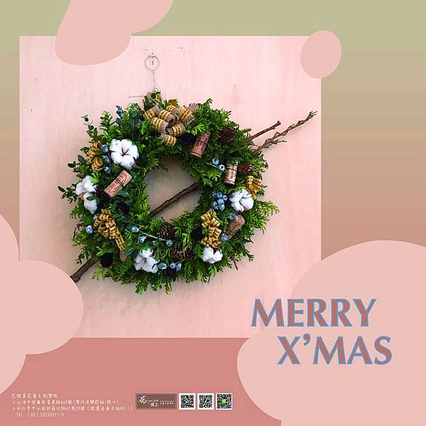 ∥MERRY CHRISMAS∥ 感受到歡愉的過節氣氛， 信手拈來的聖誕小花圈， 花雅集祝大家聖誕節快樂! -------------------------- 延伸美學